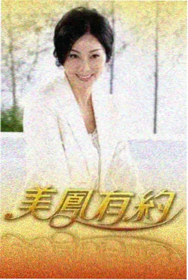 千寻影视资讯配图：纪录片拍摄现场收音杆